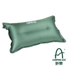 （全台瘋）野樂充氣枕 自動充氣 露營野營登山 機車露營 方便好攜帶 枕頭