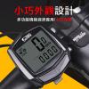 （全台瘋）B017 SD-581 順東SUNDING 自行車有線碼錶 速度計里程計中英文碼錶 現貨供應中