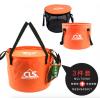（全台瘋）CLS折疊水桶30L橙色加瀝水籃加送側網袋 露營野營專用袋 洗菜桶 洗臉桶 洗腳桶