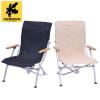 （全台瘋）夏諾多吉 韓式戶外鋁管折疊椅 釣魚椅 野營椅 休閒椅 露營收納椅 輕便椅 